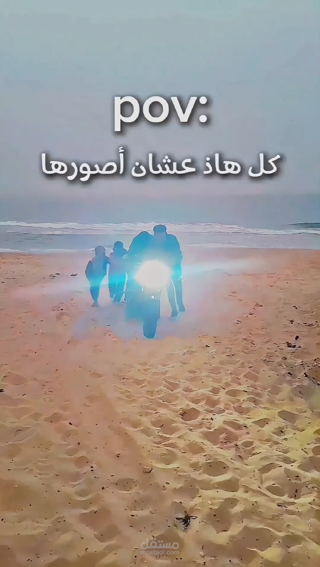 دراجة نارية