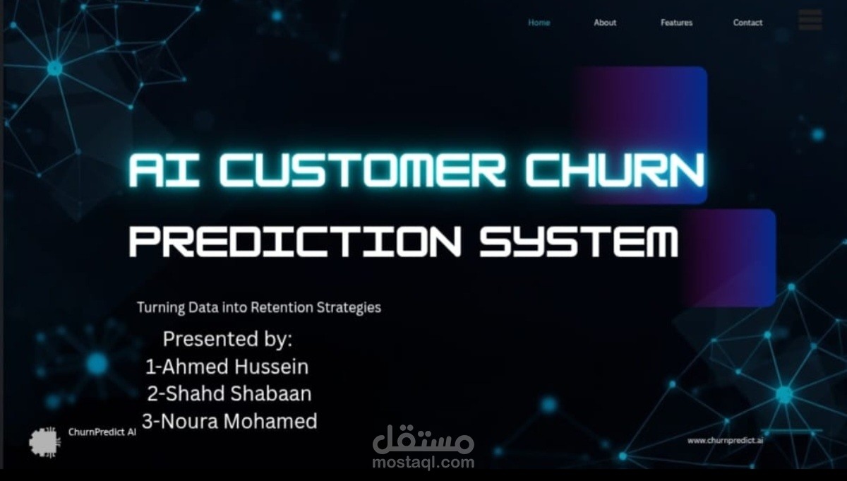 AI Customer Churn Prediction System