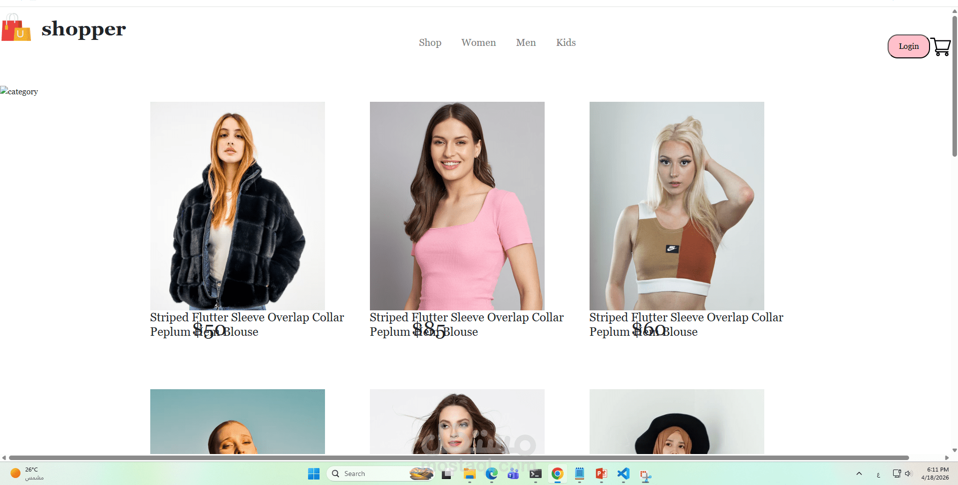 ecommerce website