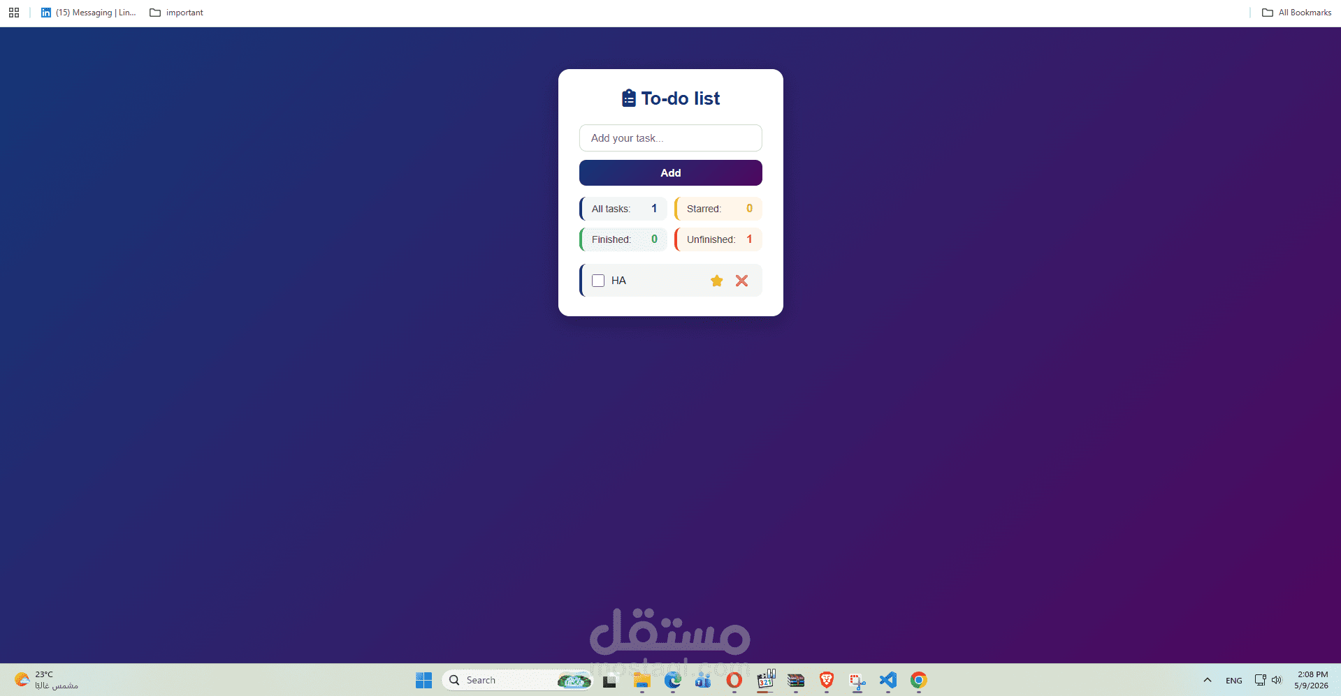TO DO APP