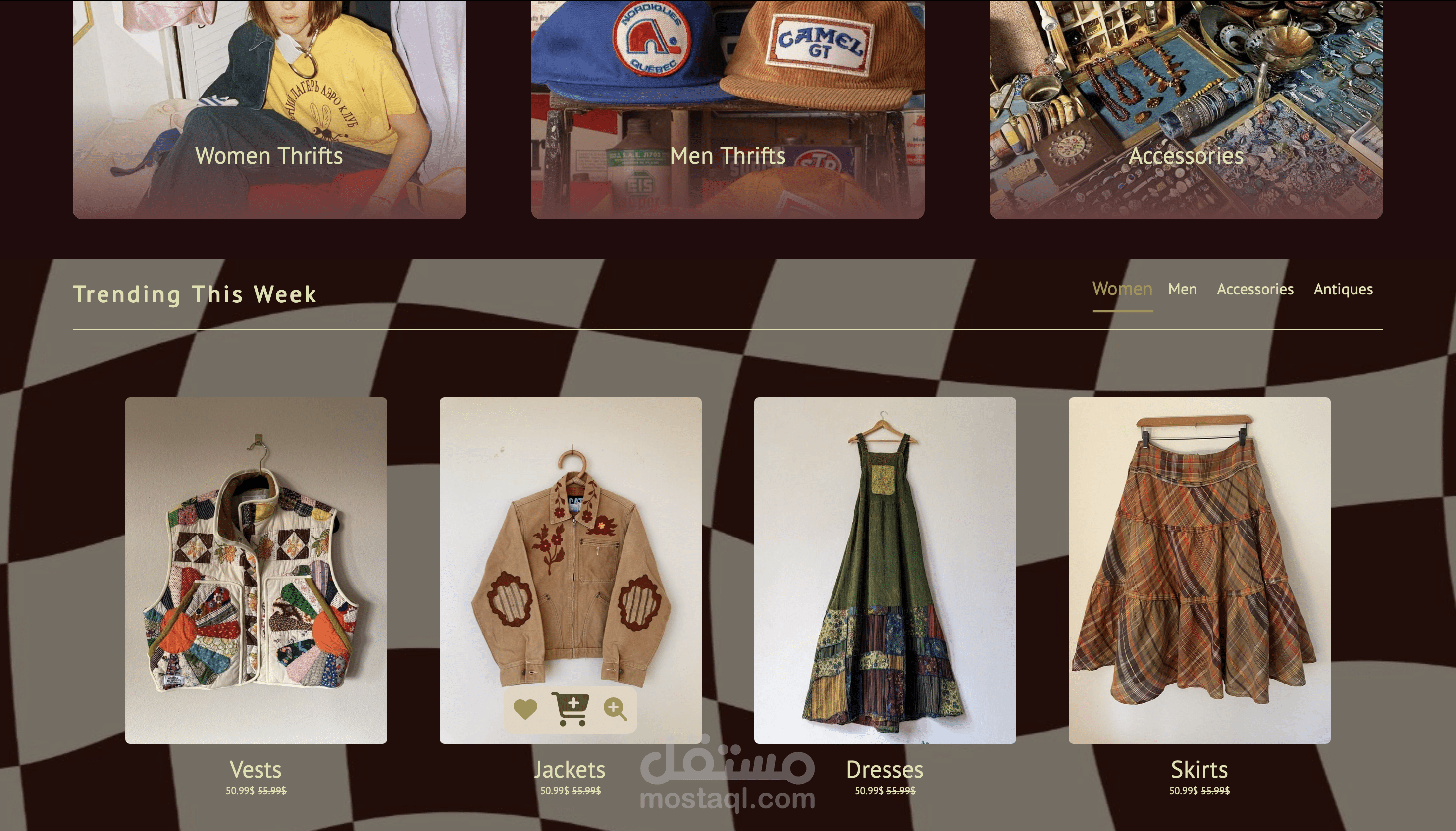 Thrift shop
