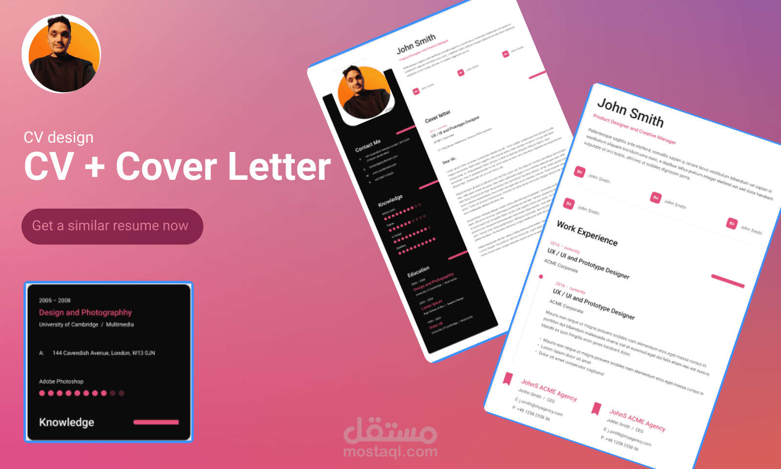 خدمة تصميم السيرة الذاتية ورسالة التغطية (CV + Cover Letter)