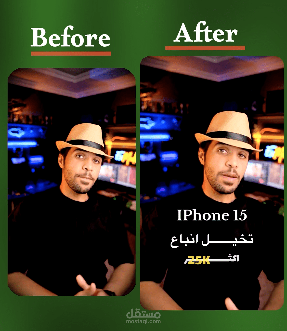 iPhone 15