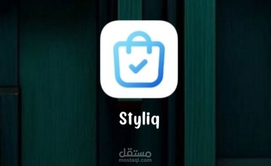 E-Commerce (Styliq App) | Flutter, Bloc(Cubit), Rest Api, Animations, Flutter Secure Storage