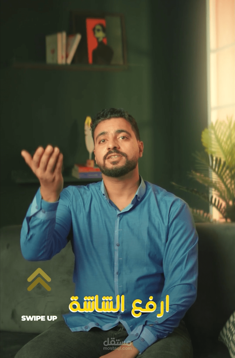 Reel For Marketing Agency