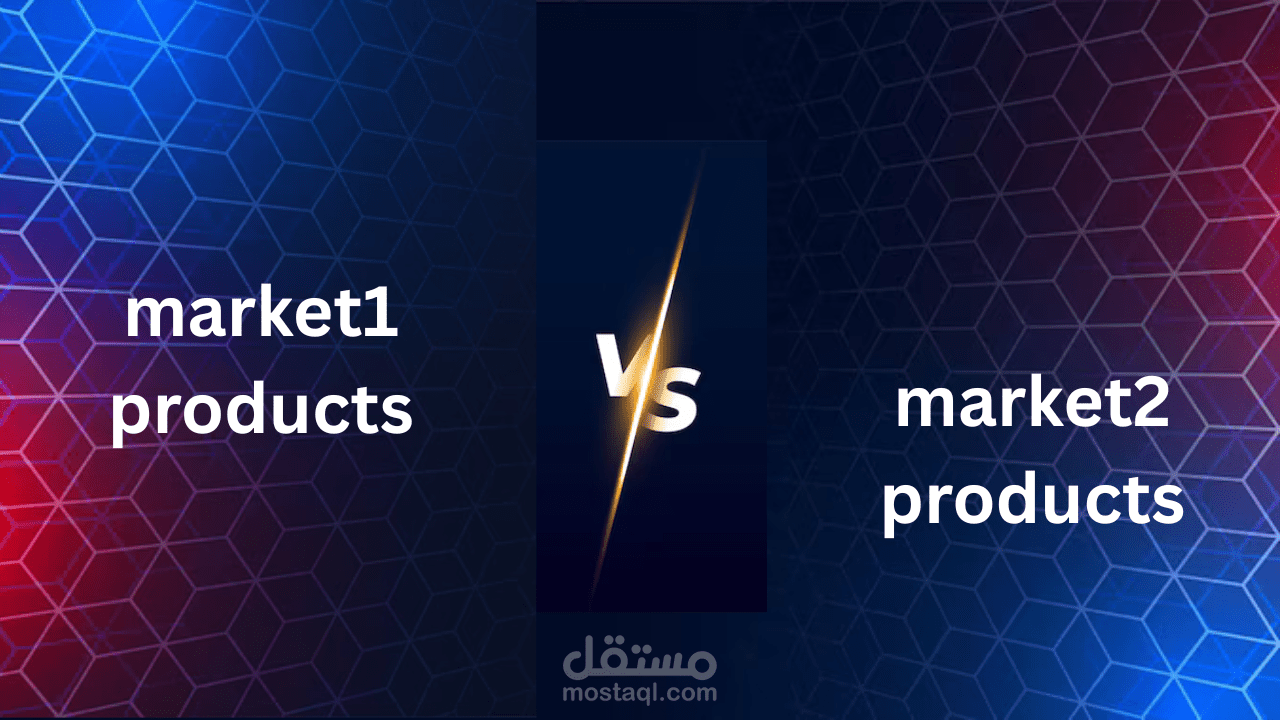 سكربت بايثون ذكي لمقارنة أسعار المنتجات (جوميا ومتاجر التجزئة) وحفظها في ملفات Excel/CSV مع ميزة تخطي الحظر الذاتية