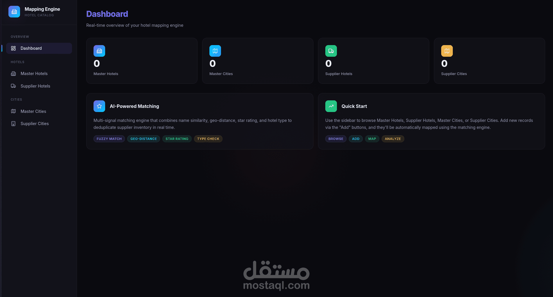Global Mapping Engine — محرك الخرائط الذكي