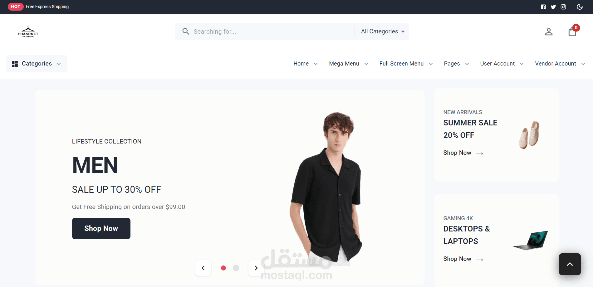 E-commerce website