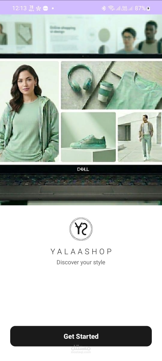 عنوان العمل: YallaShop - تطبيق تجارة إلكترونية متكامل