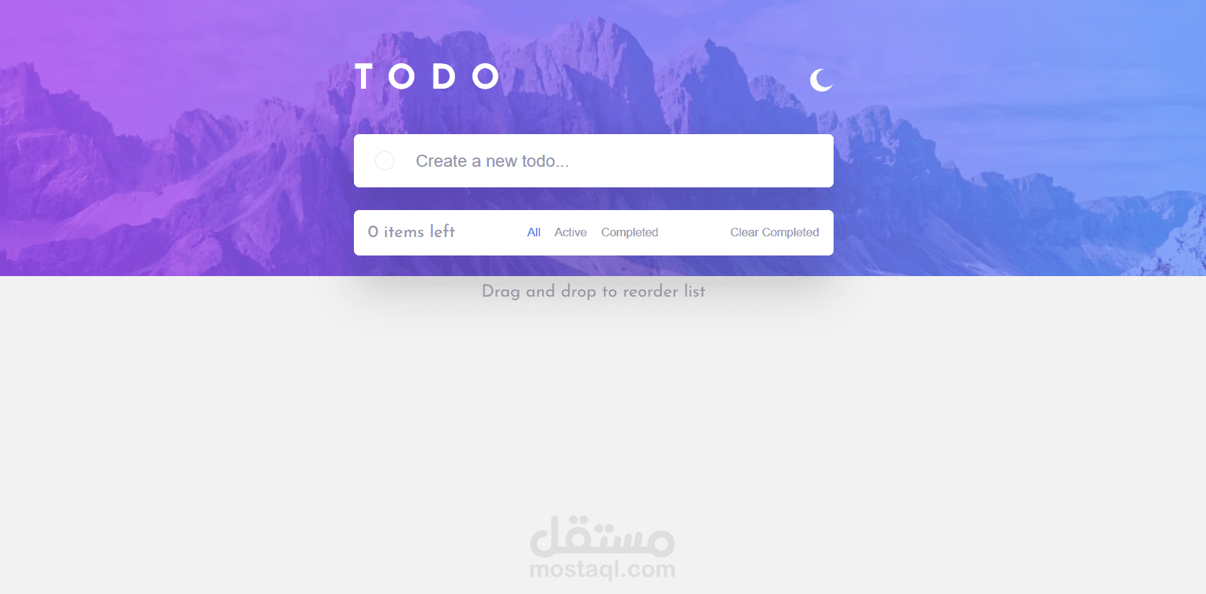 تطوير Todo App احترافي باستخدام JavaScript مع Dark Mode وDrag & Drop