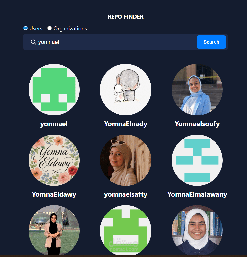 تطبيق ويب للبحث عن مستخدمي GitHub | HTML & CSS & JavaScript