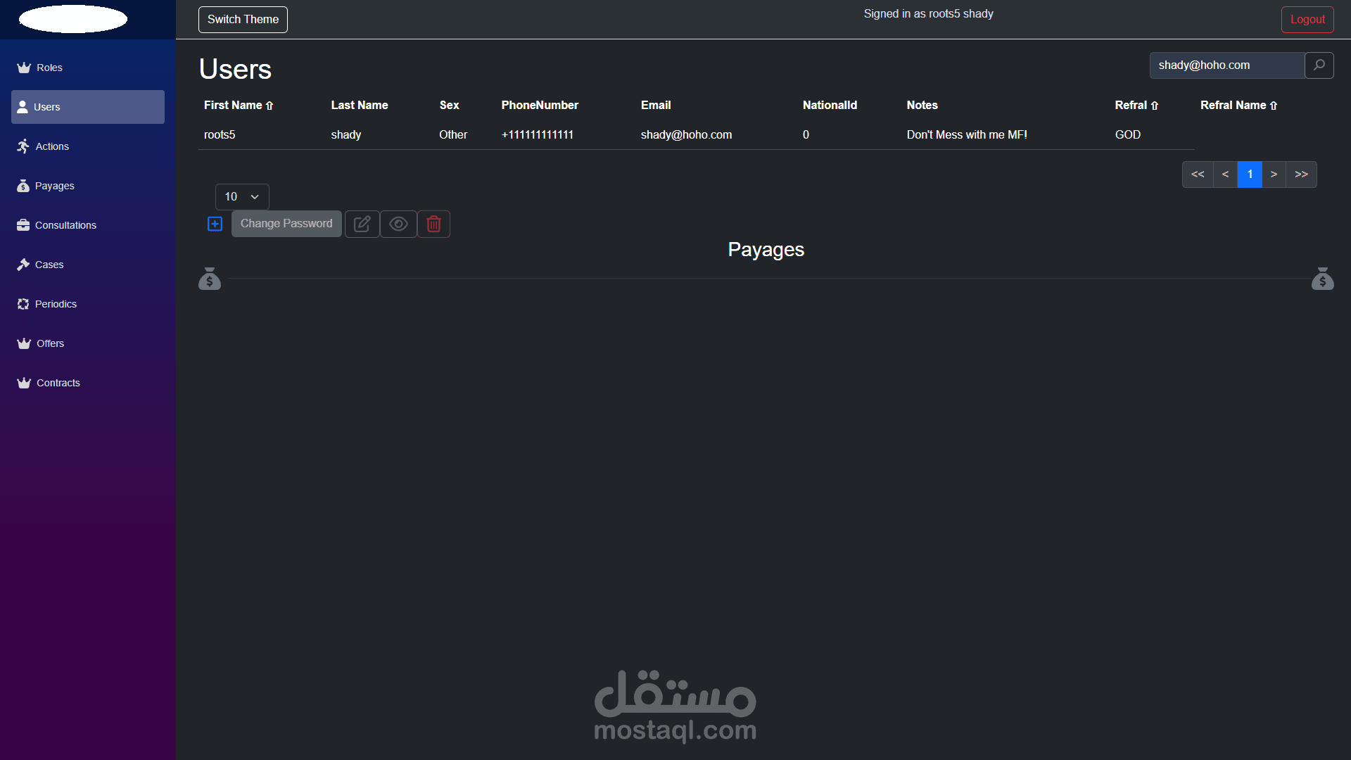 موقع إدارة إستثمار عقاري