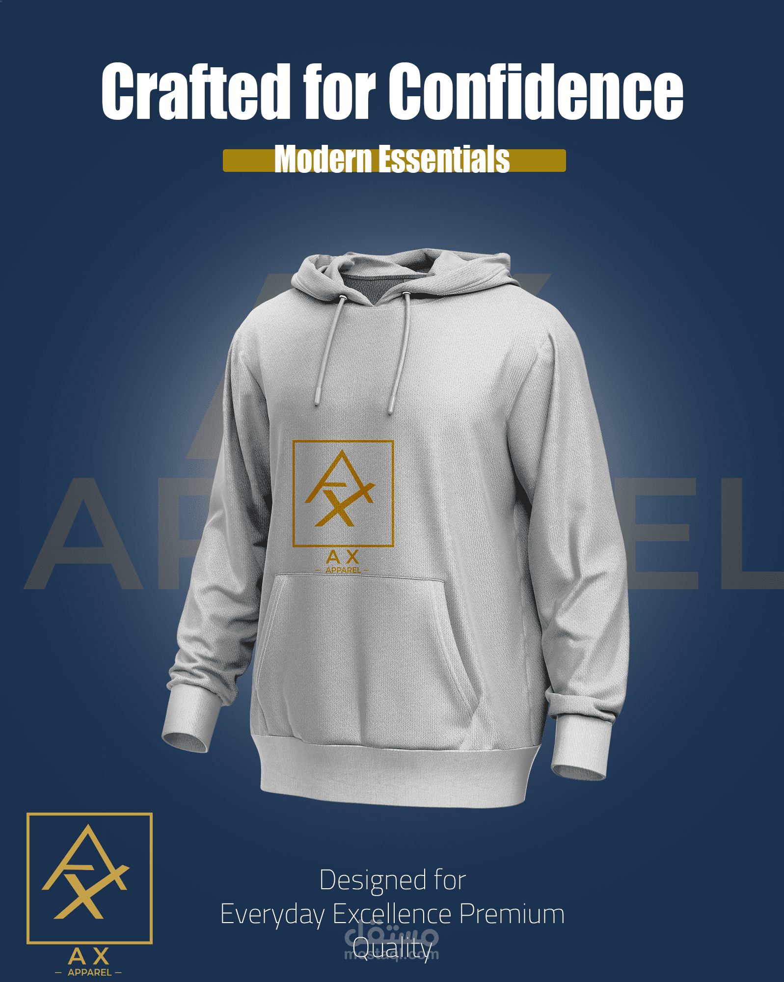 تصميم إعلان هودي لبراند ملابس (AX APPAREL)