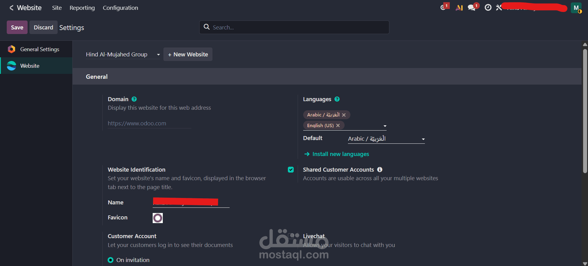 انشاء موقع من خلال Odoo CRM