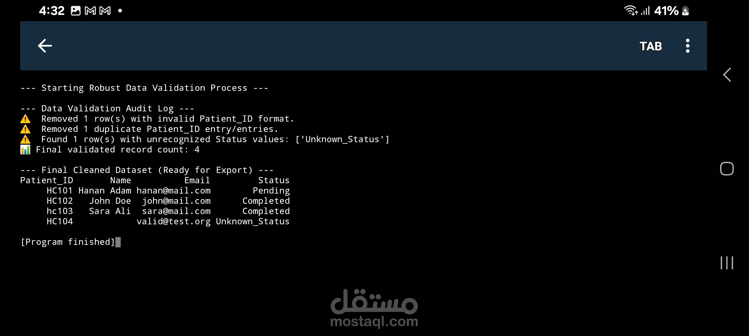 أداة ذكية لأتمتة وتنظيف بيانات الرعاية الصحية باستخدام Python