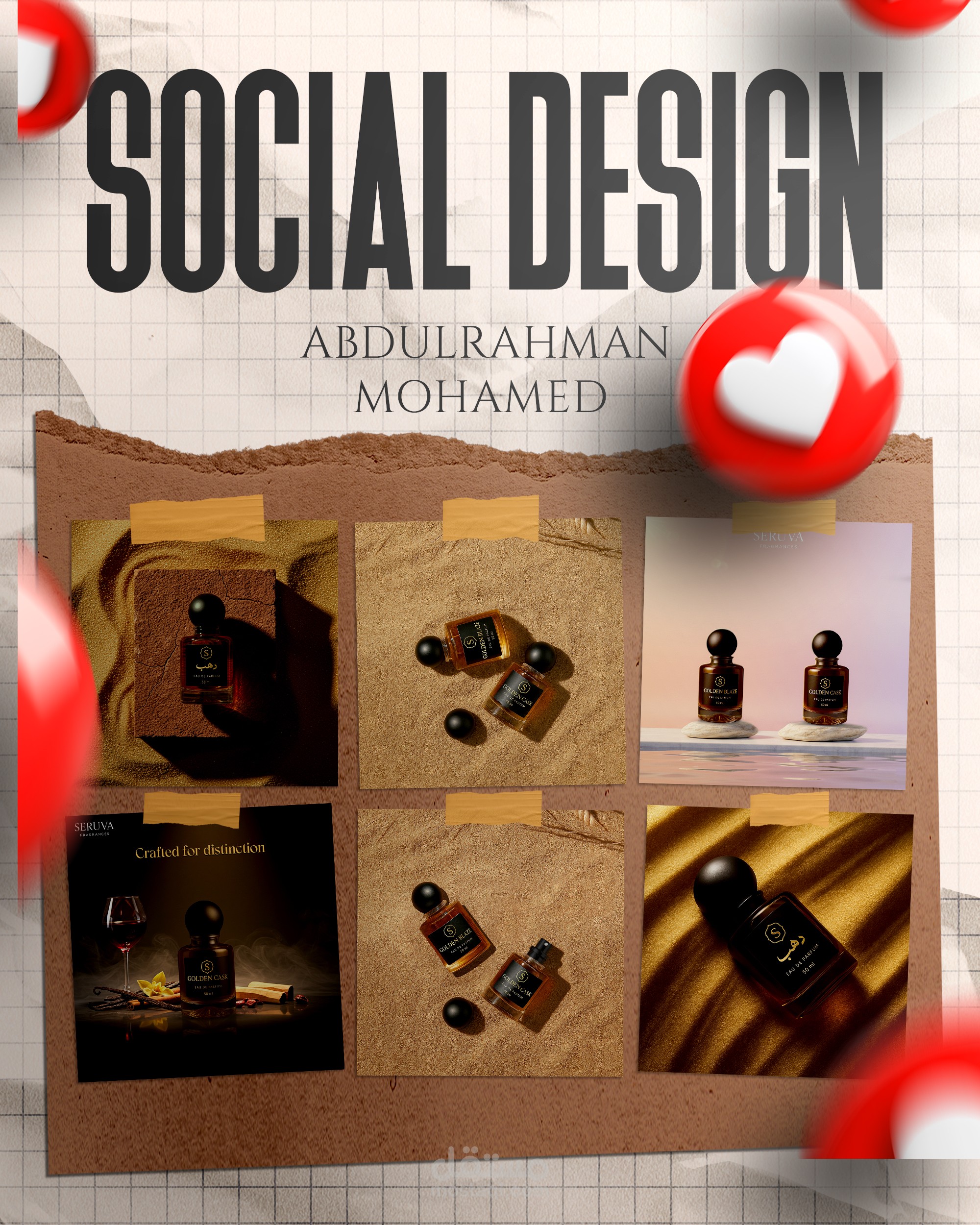 تصميم بوستات سوشيال ميديا لبراند عطور seruva