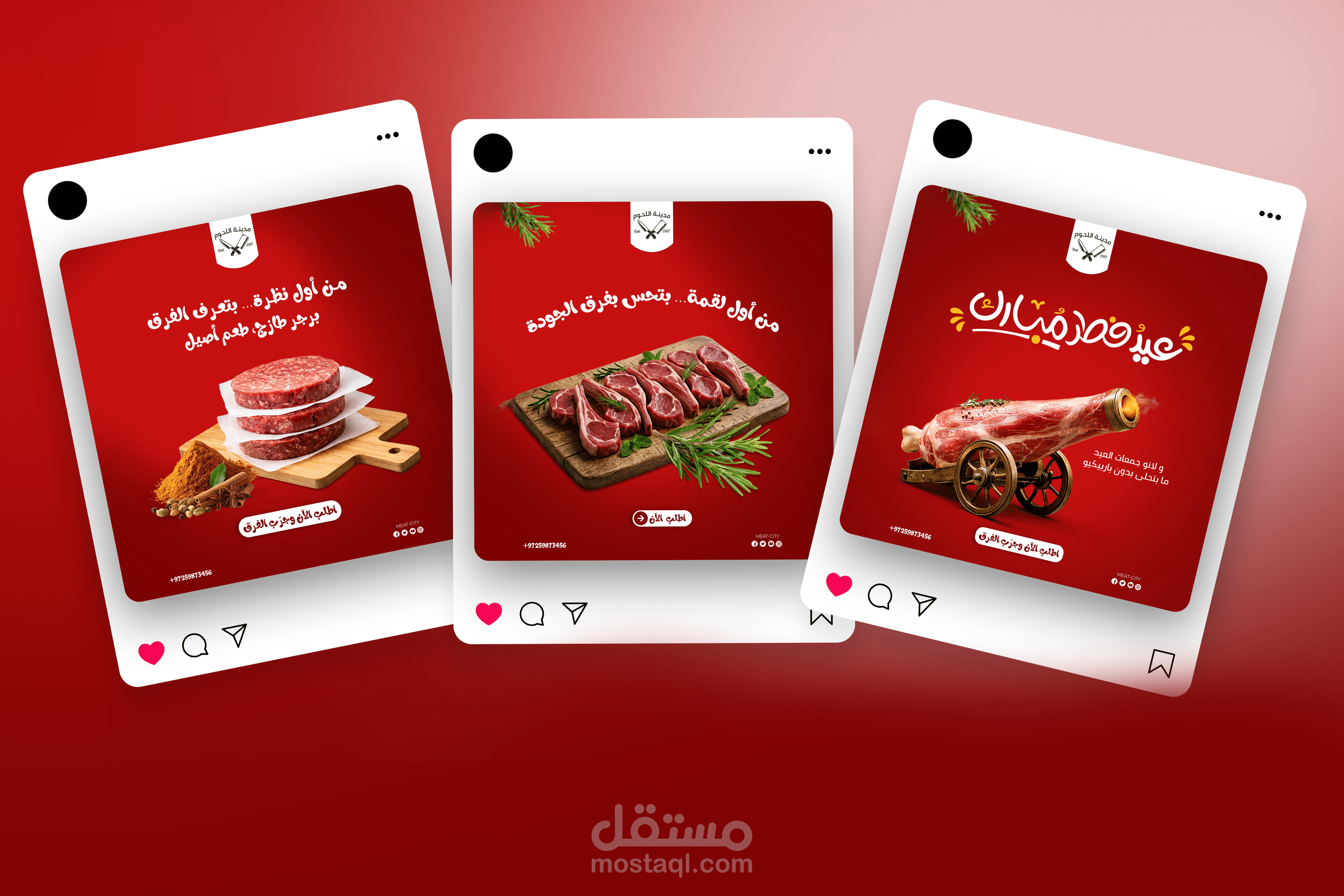 تصاميم سوشيال ميديا بأفكار إبداعية وعصرية