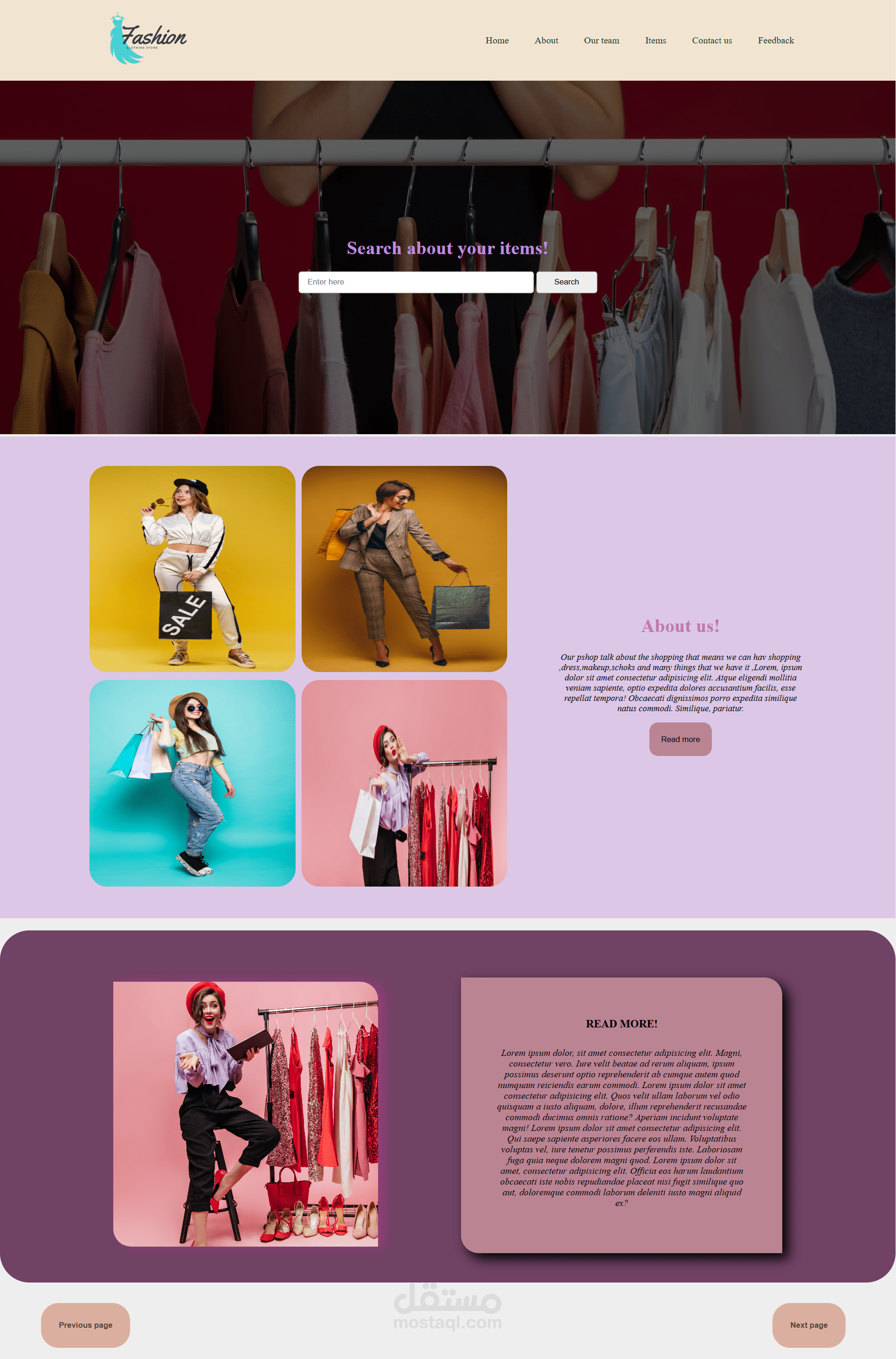 تصميم وتطوير موقع متجر Fashion لبيع الملابس