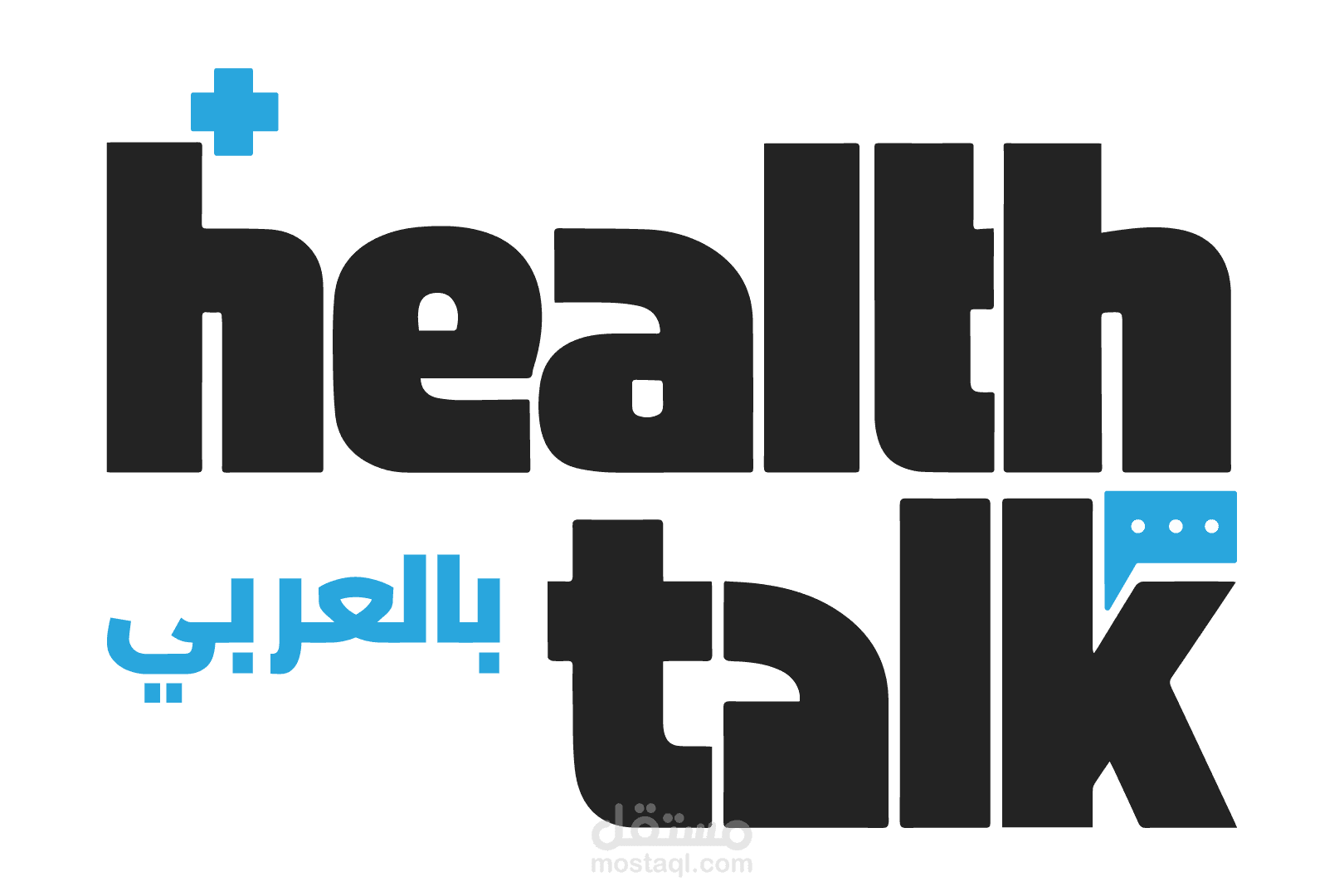 Health talk Logo creation& animation
