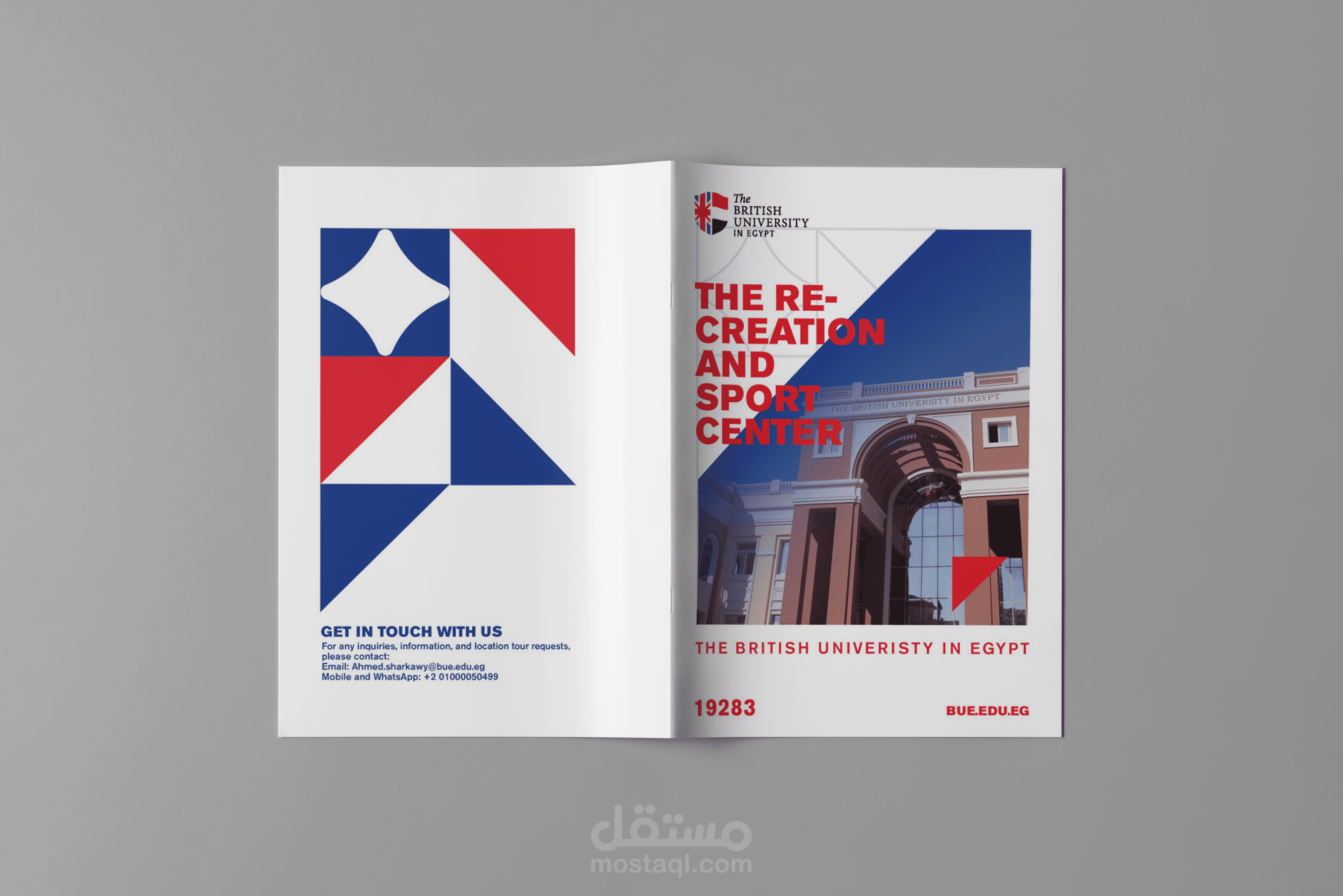 Catalogue Design