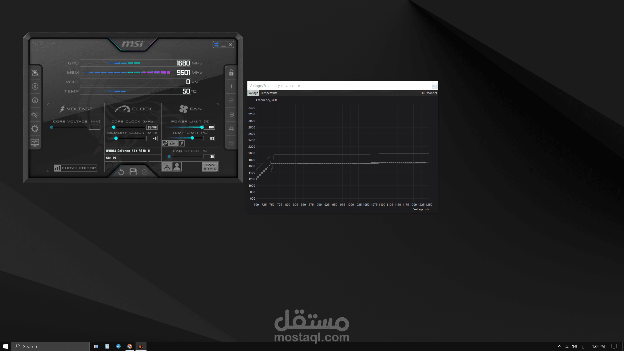 تحسين استقرار أداء الحاسوب وتقليل درجات الحرارة عبر الـ Undervolting