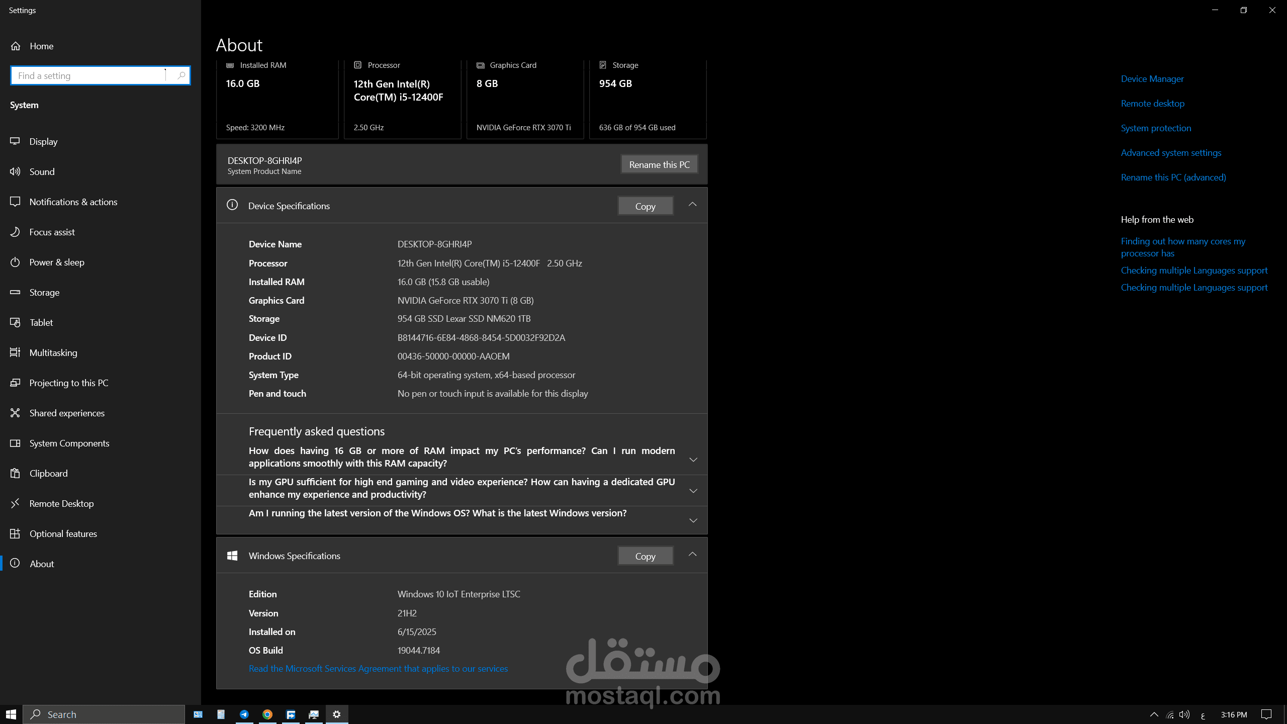 استشارات احترافية لاختيار وتجميع قطع الحاسوب وتطوير الأداء (PC Hardware Consultant)