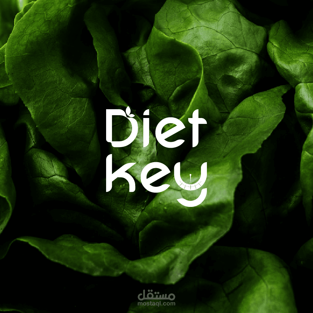 تصميم هوية بصرية كاملة لمركز تغذية | Diet Key