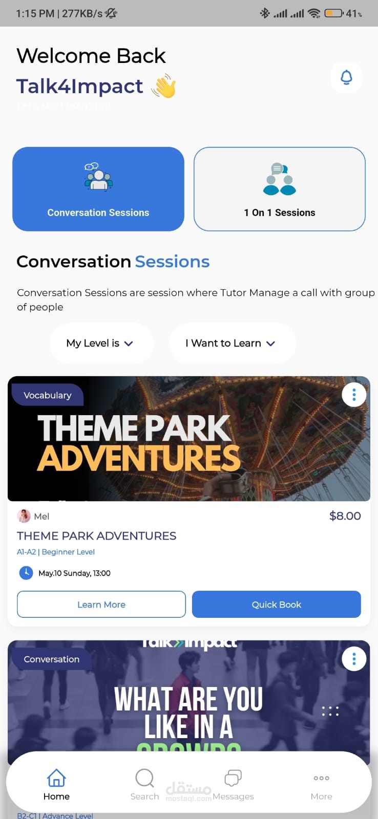 talk for impact