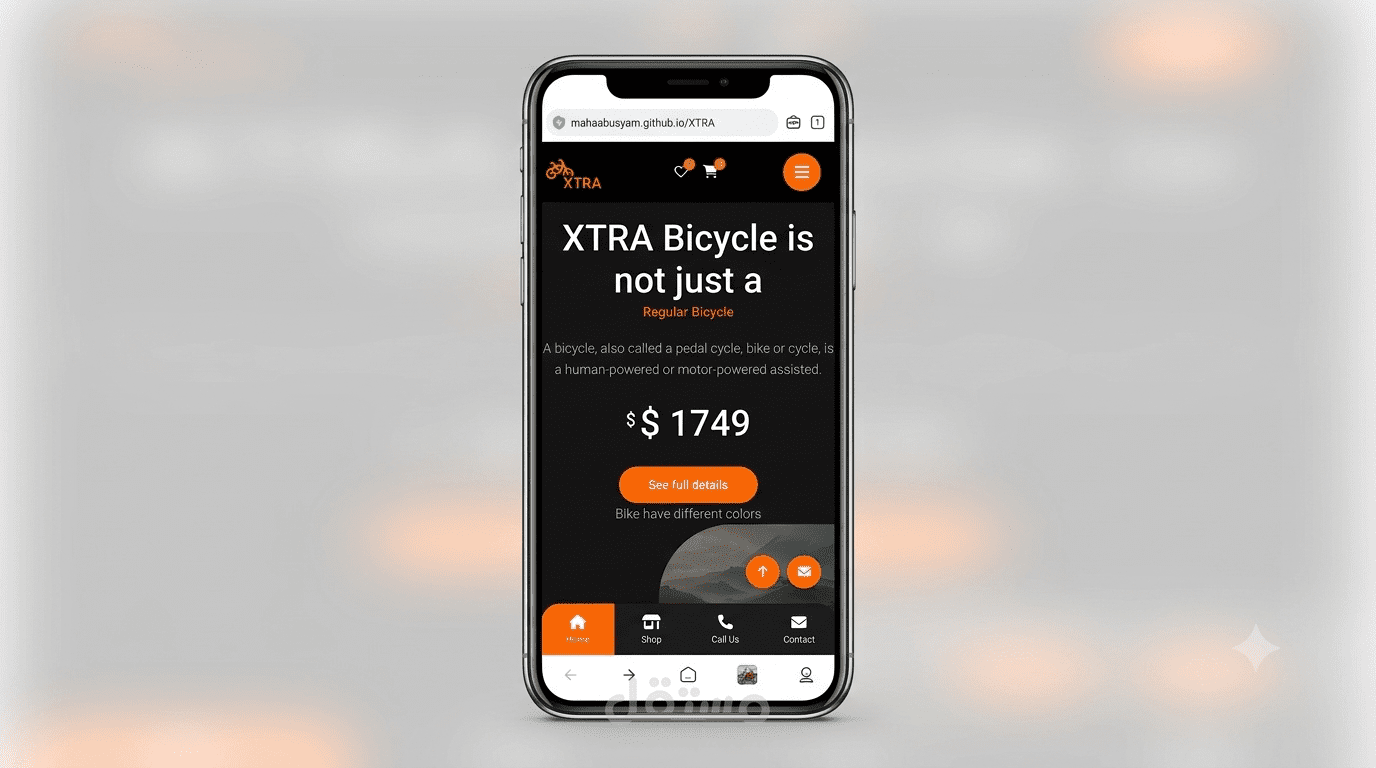 تصميم وتطوير موقع "XTRA" الاحترافي