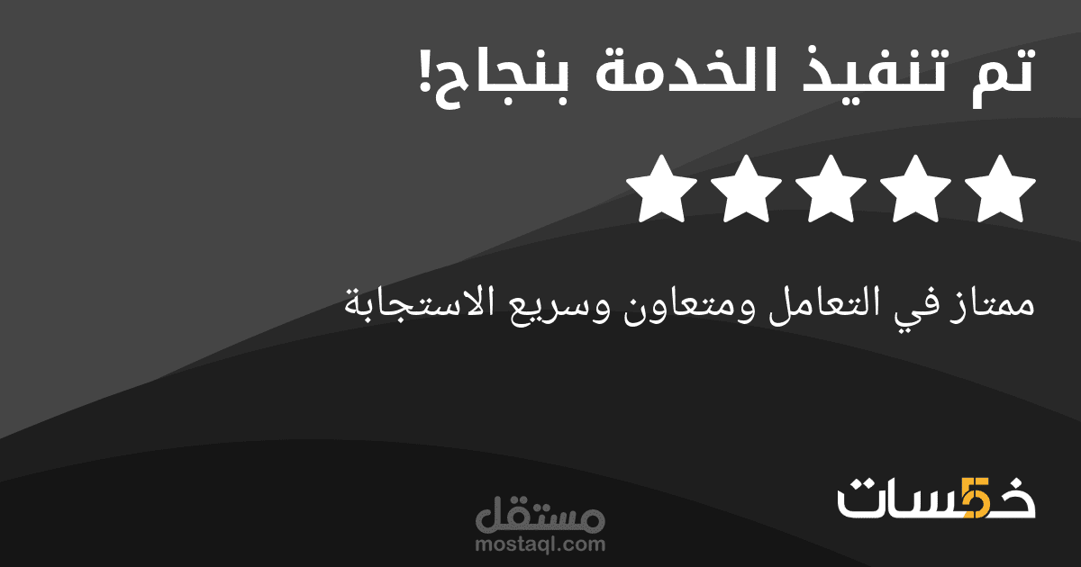 تصميمات لسير الذاتيه متنوعه