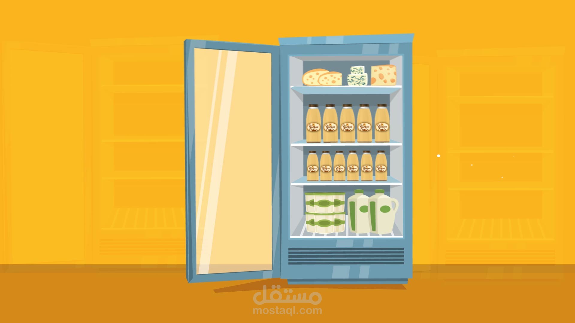 sobila Refrigerator