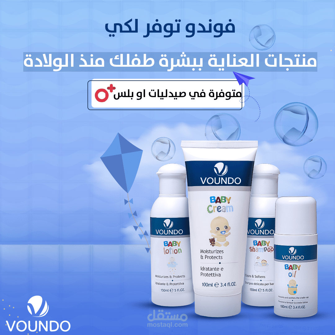 social media designs