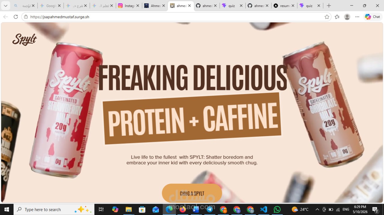 Landing Page احترافية لعلامة تجارية (Spylt - Protein & Caffeine)