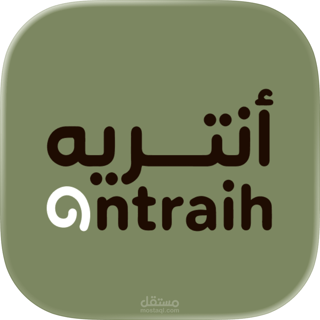 تطوير تطبيق متجر أثاث وتصميم داخلي مع دردشة لحظية ونظام اشتركات