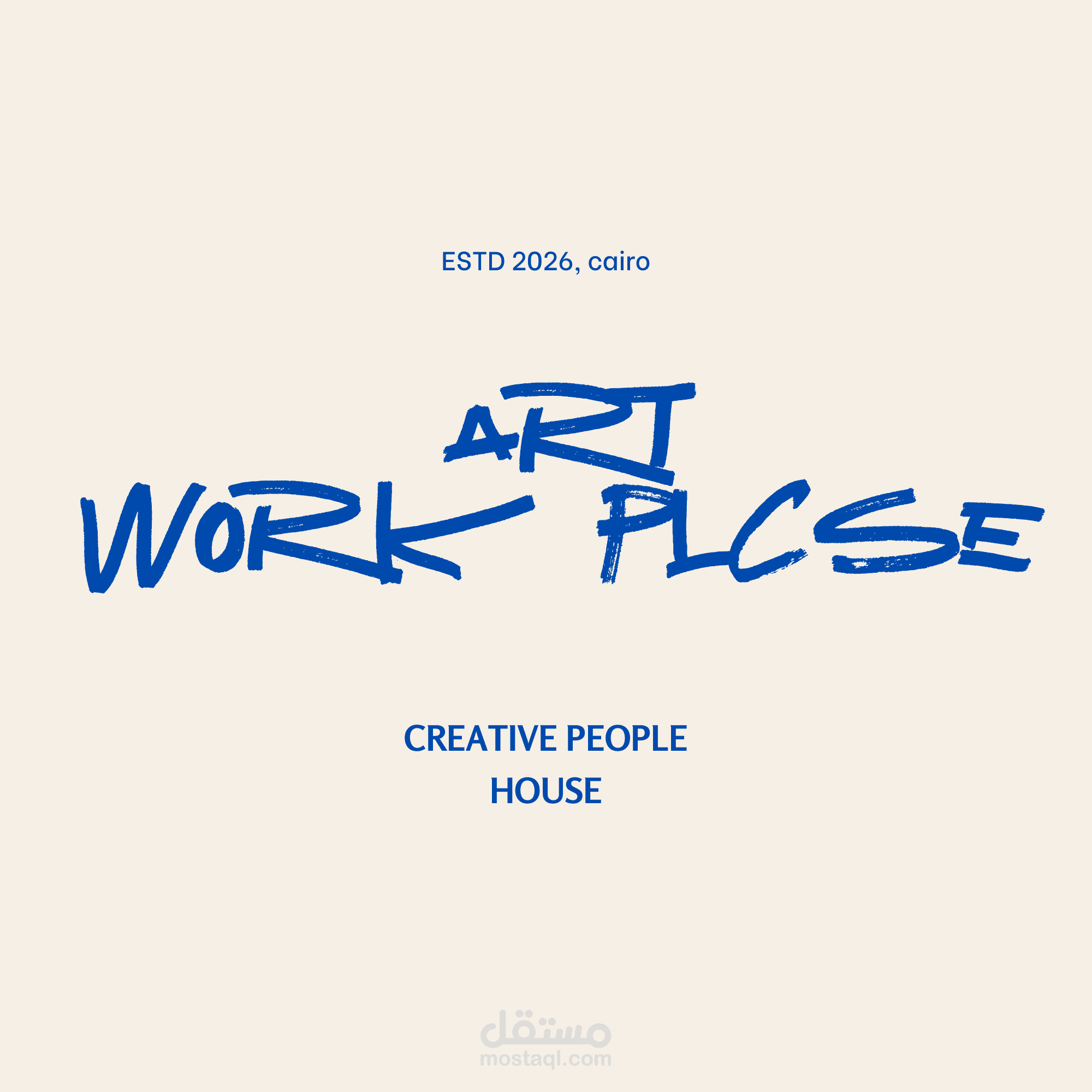 تصميم شعار وهوية بصرية لـ "ART WORK PLACE"