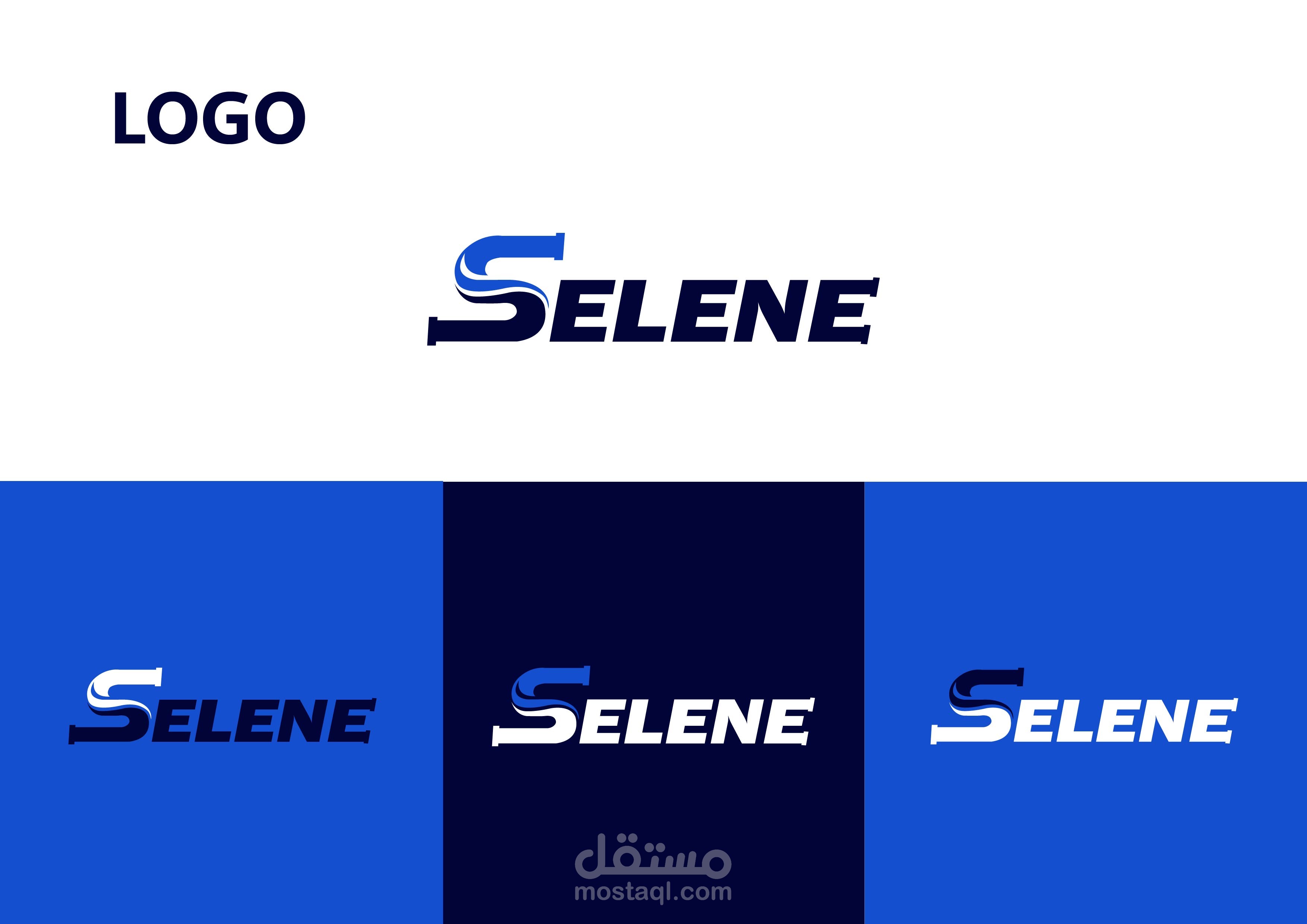 تصميم هويه بصريه -Branding