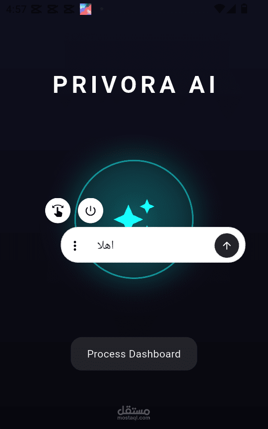 Overlay AI: رفيقك الذكي داخل كل منصة