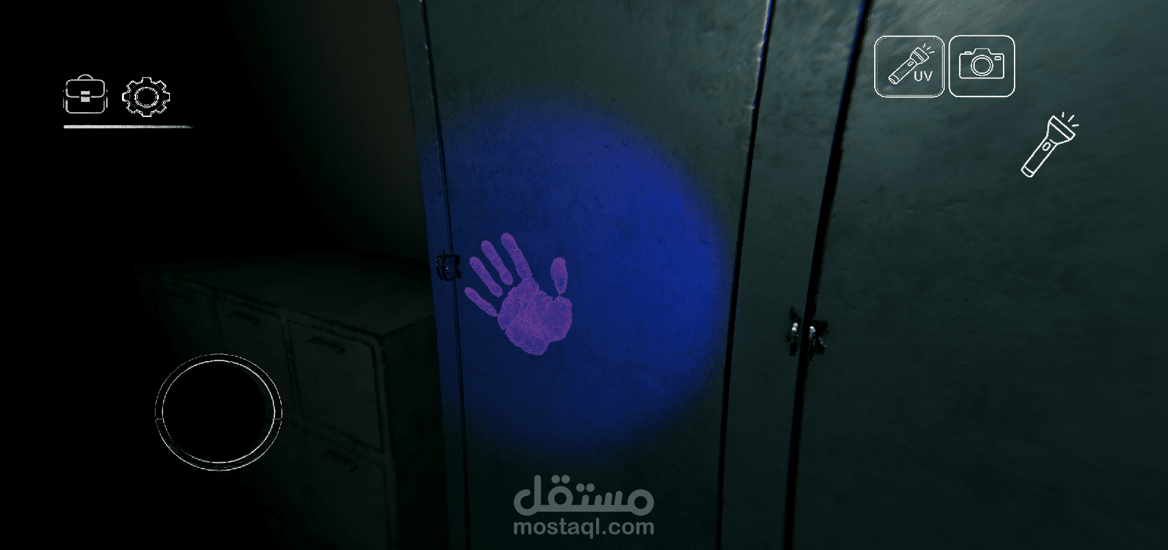 لعبة جنائية واقعية بطابع سعودي