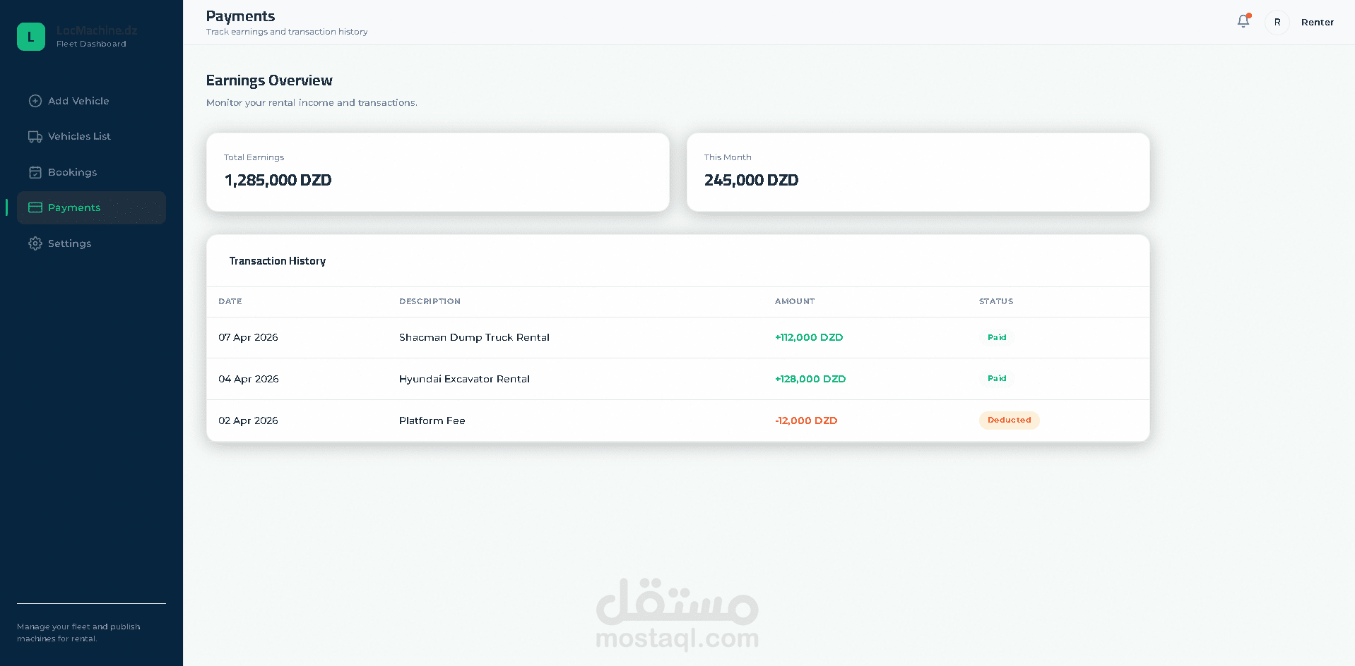 Transaction History