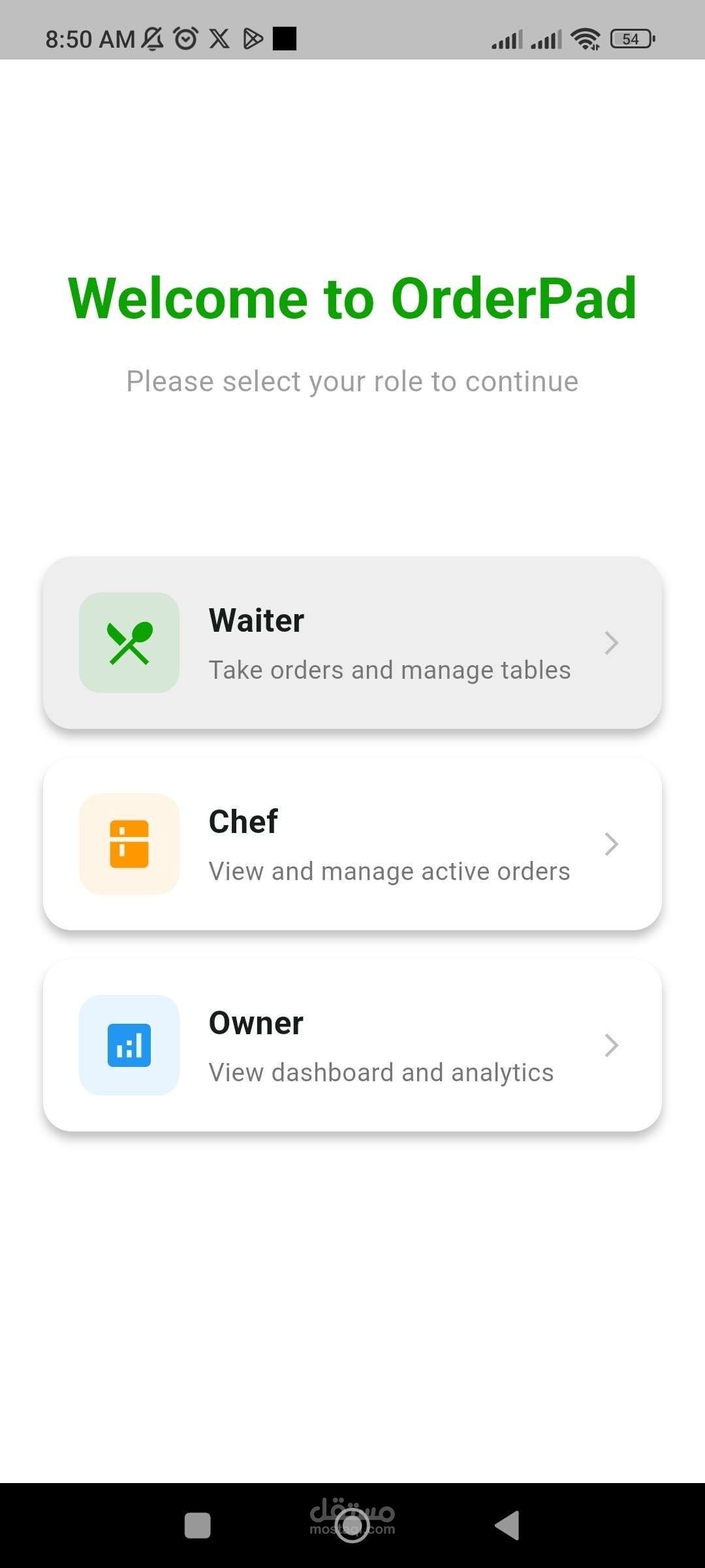order pad (restaurant management system)