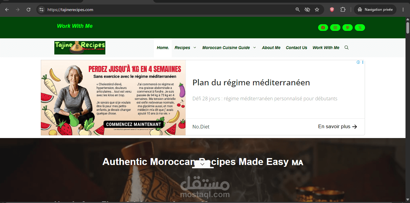 إدارة وتطوير موقع محتوى متوافق مع أدسنس