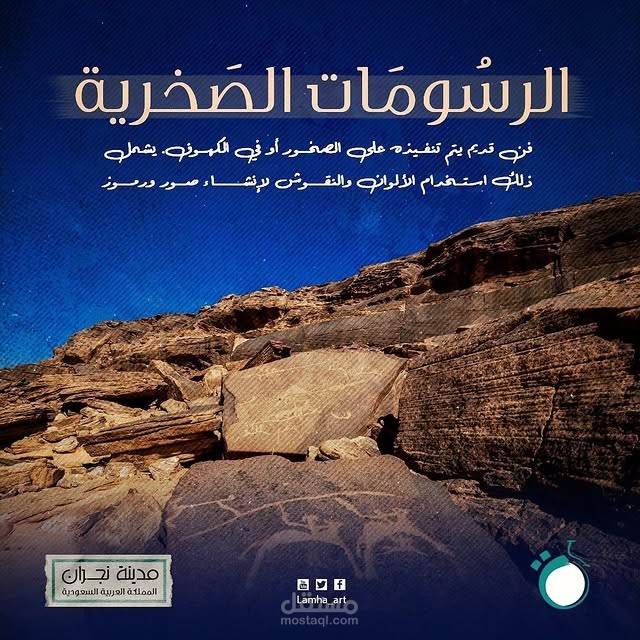 محتوى ومقالات