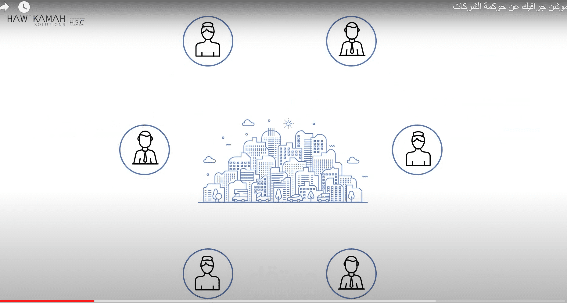 #موشن_جرافيك