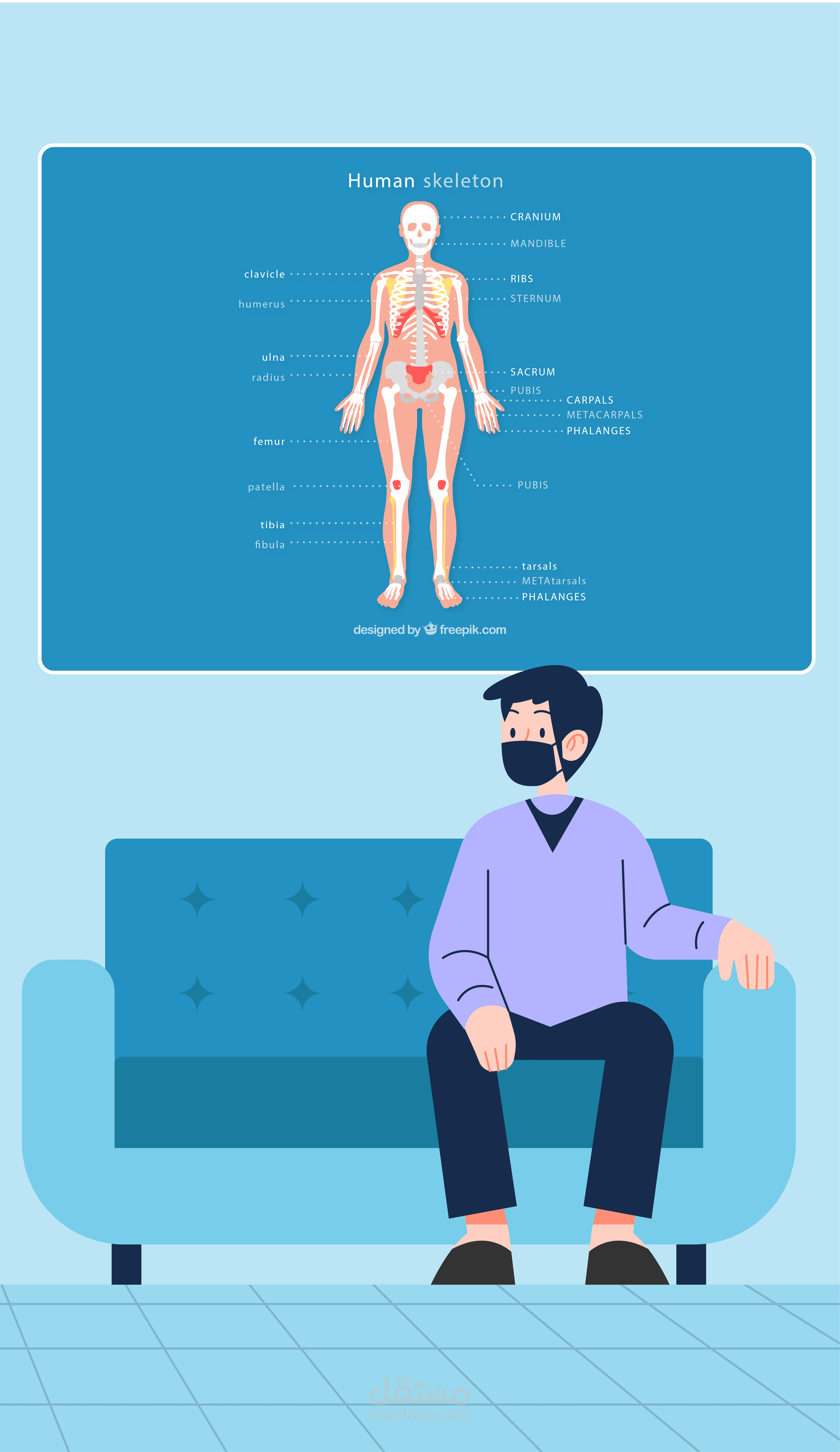 فيديو موشن جرافيك للسناب علاج طبيعي