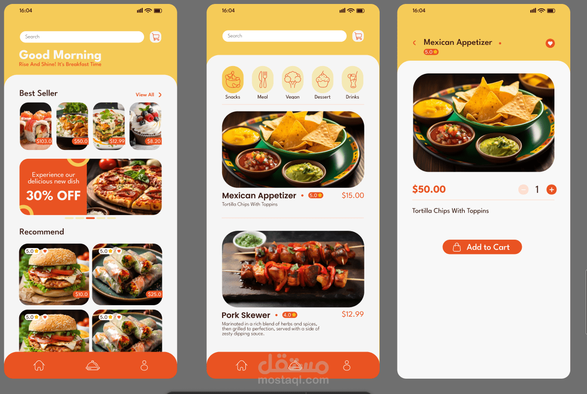 تطبيق مطعم متكامل بـ Flutter/Dart