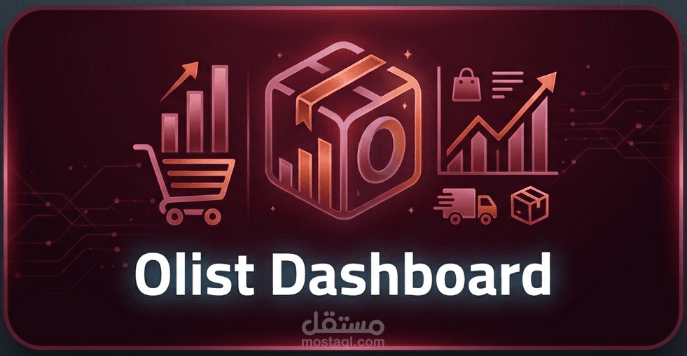 Olist E-Commerce Power BI Dashboard