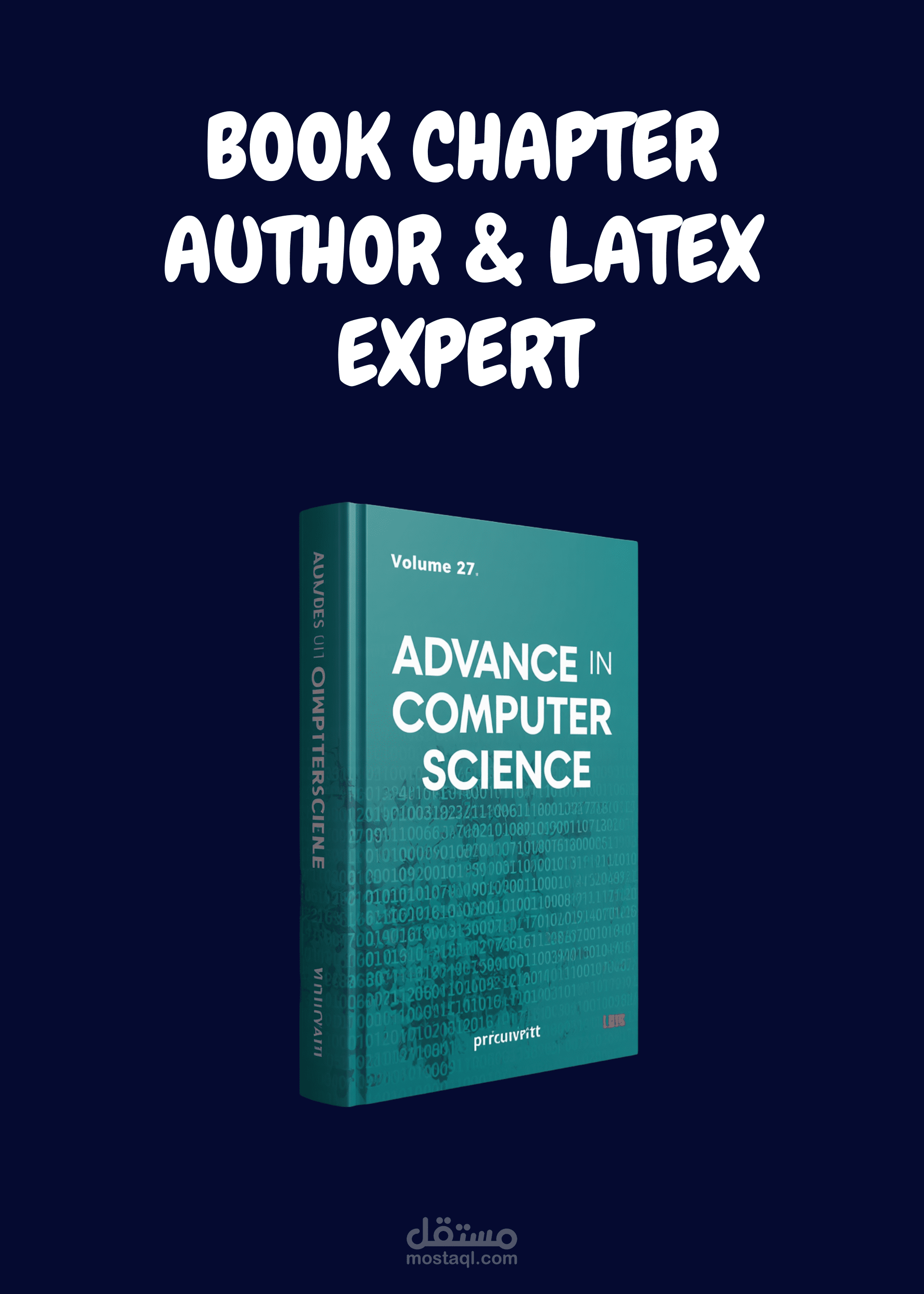 تأليف وتنسيق فصل بكتاب علمي دولي (LaTeX)
