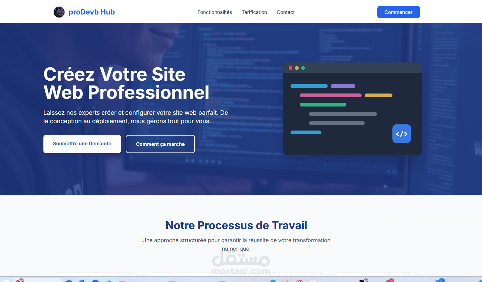 تصميم وتطوير منصة خدمات تقنية (ProDevb Hub) - واجهة متكاملة