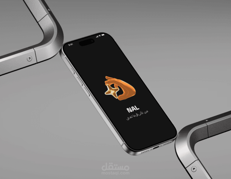 FinTech App