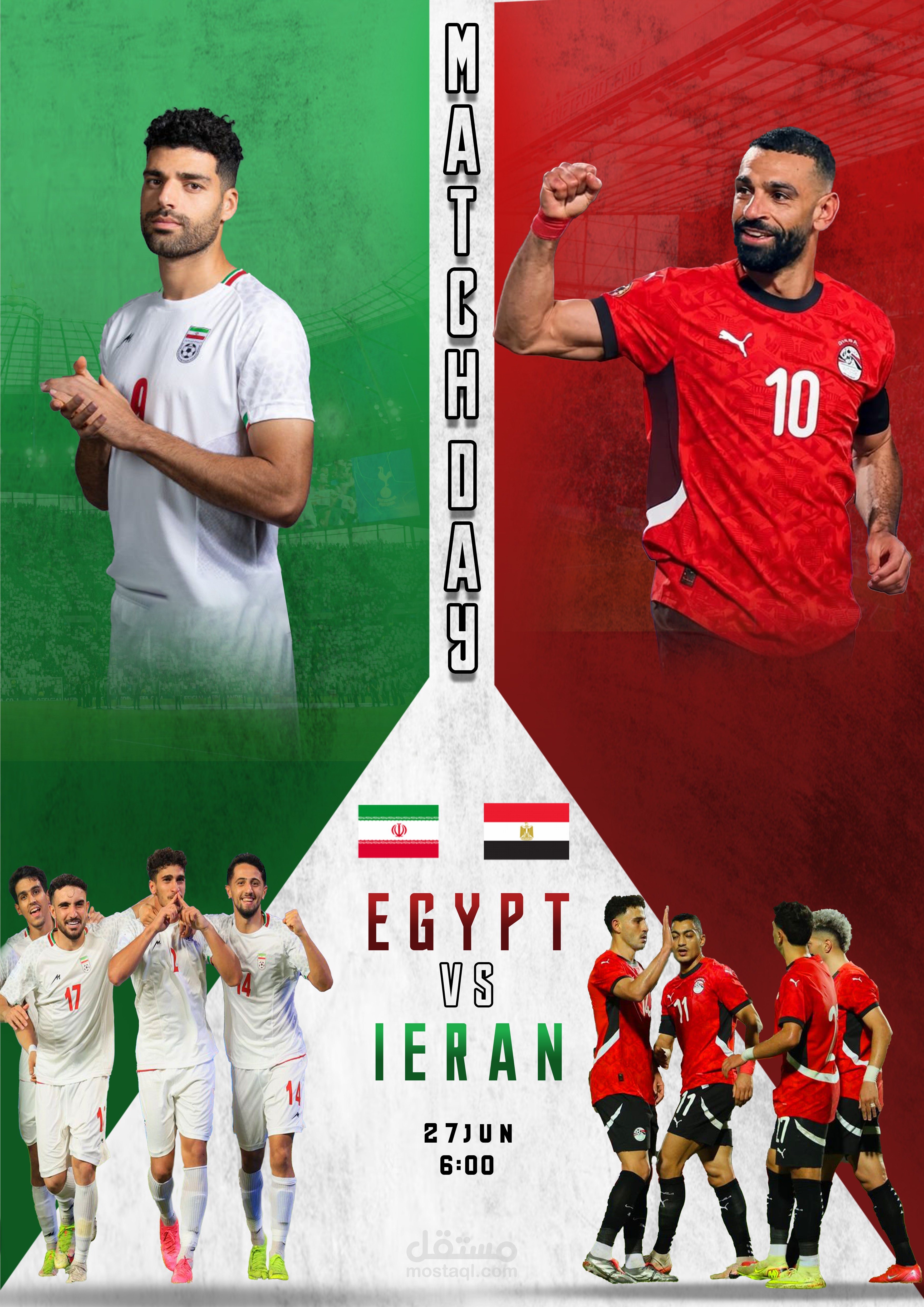 بوستر كرة قدم